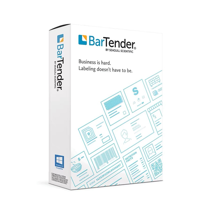 阳江BarTender条码标签设计软件
