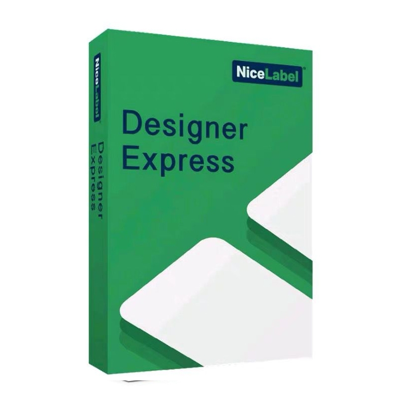 Nicelabel条码标签设计软件